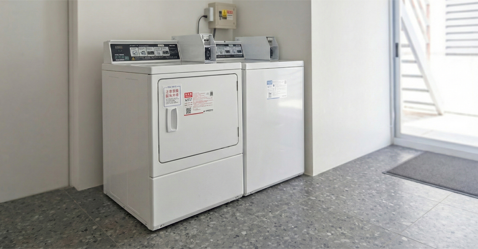 Self-Service Laundry