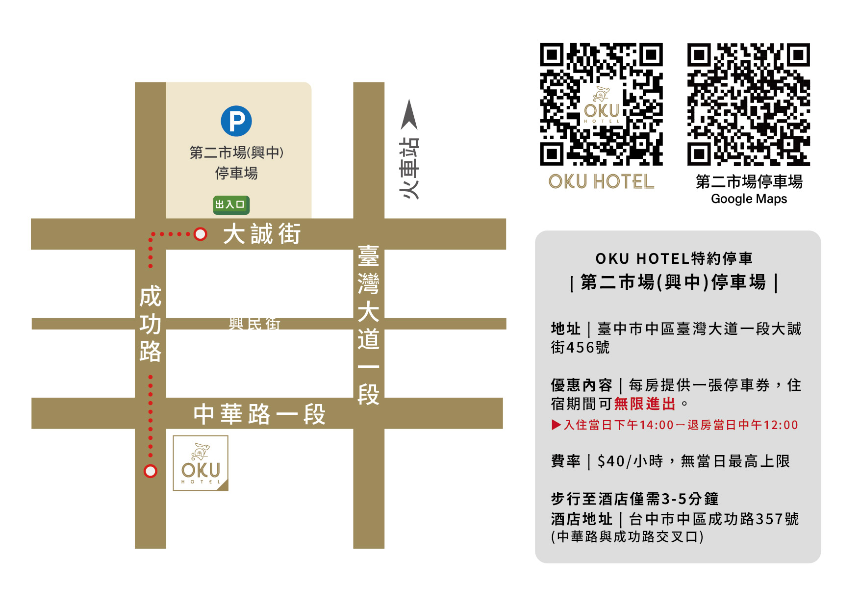 ALL_location_26G03_Qe0XyEgwn9 ALL_location_26G03_Qe0XyEgwn9
