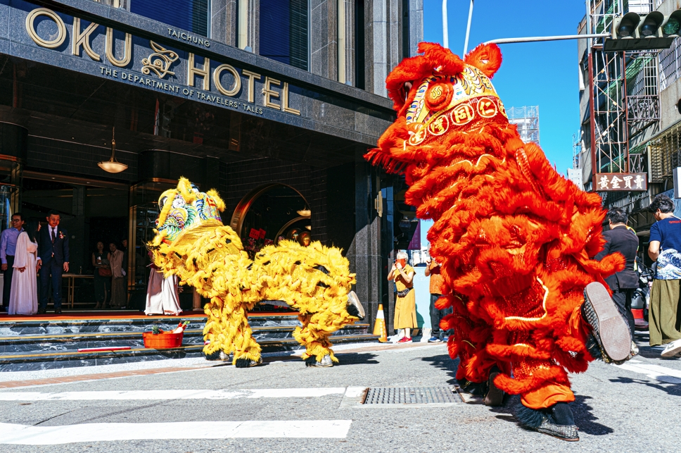 1773475144019 1773475144019