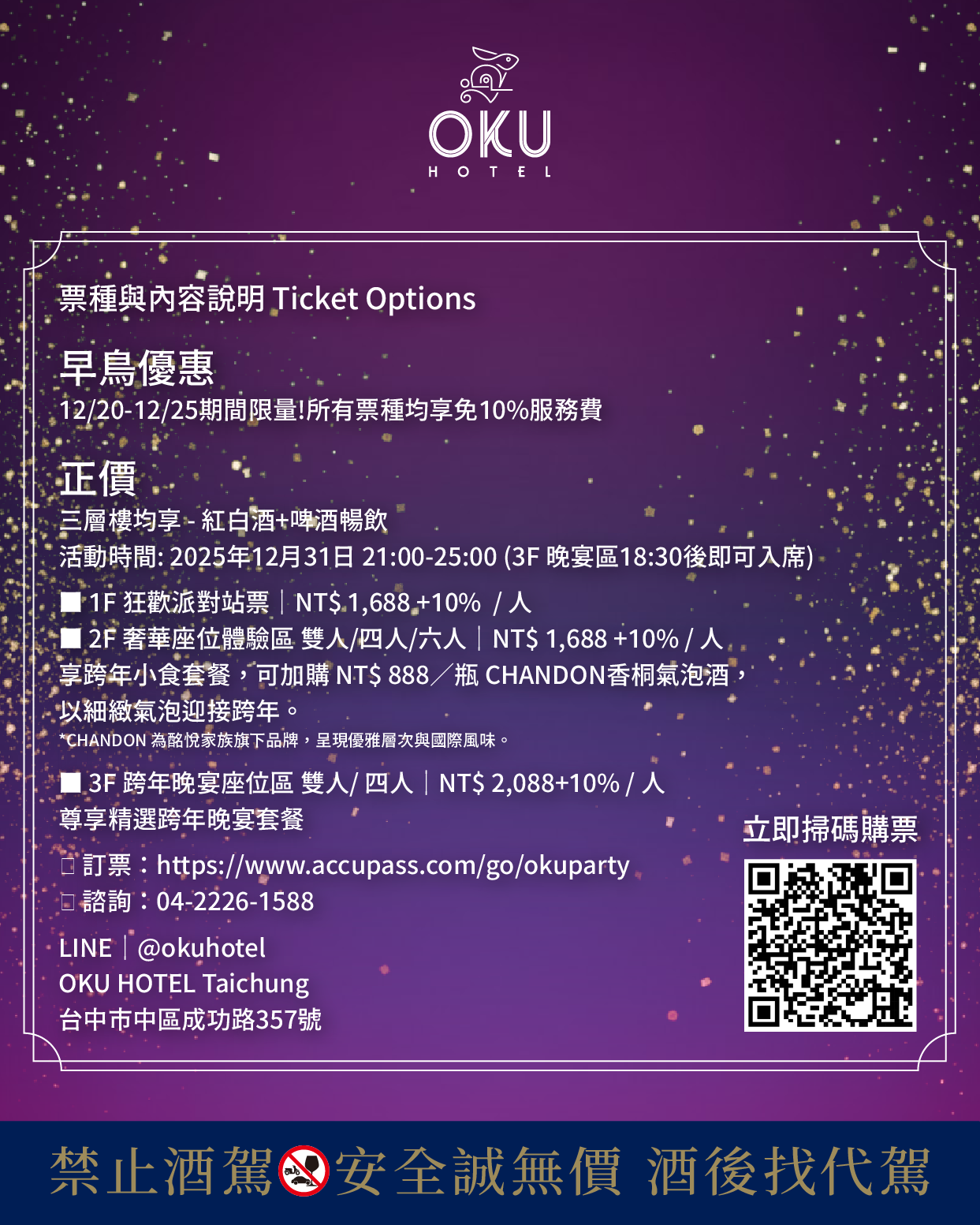 ALL_news_25L22_iT3zu7pdg3