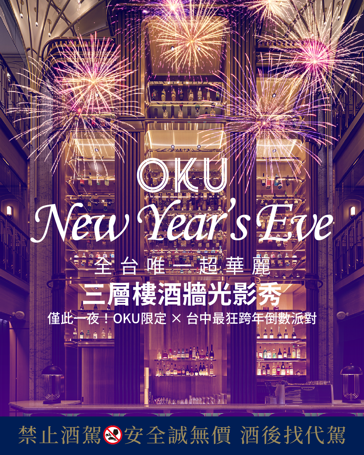 ALL_news_25L22_mtkLDOuyou