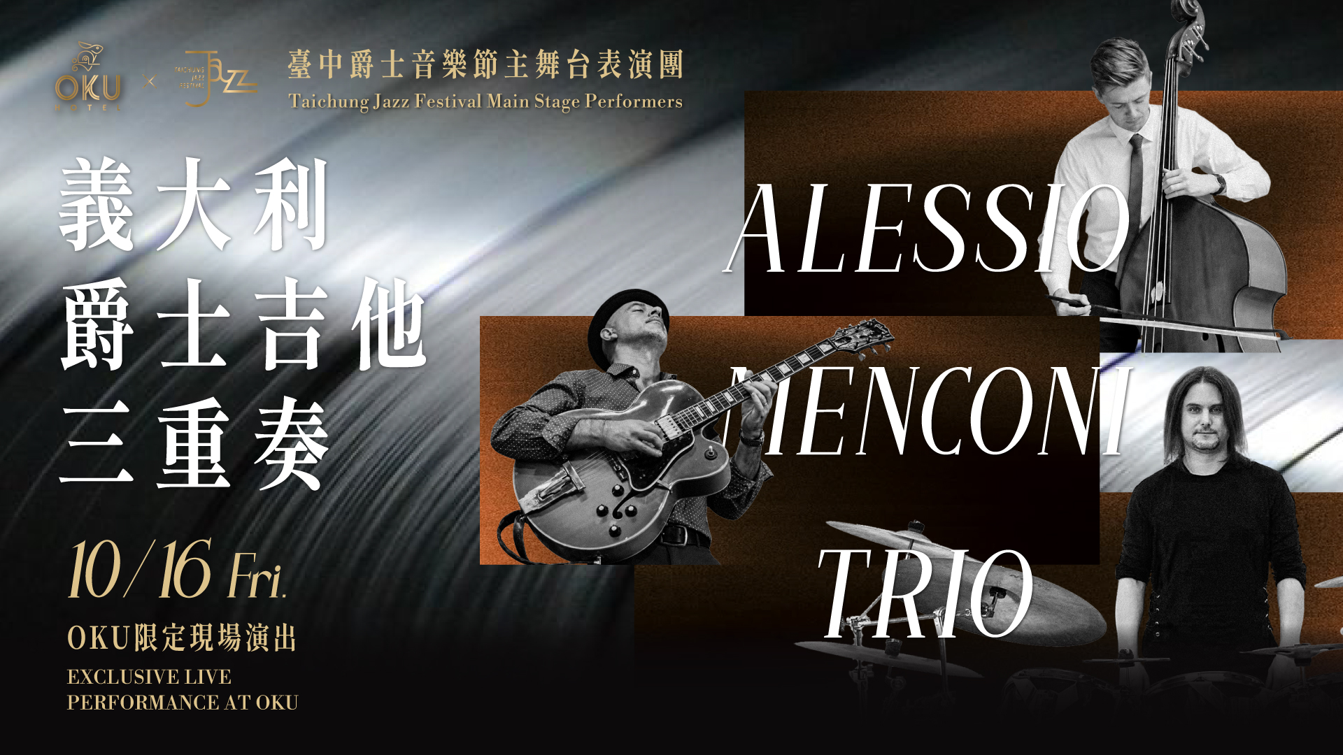 Alessio-Menconi-Trio1920 Alessio-Menconi-Trio1920
