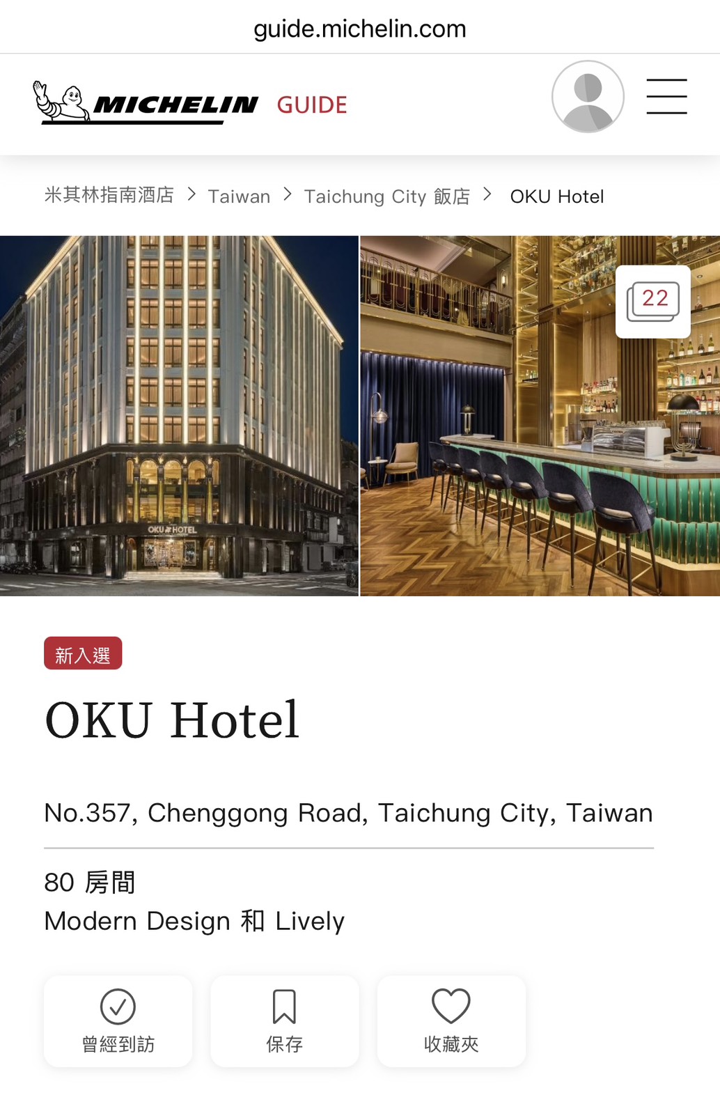 S__16695317 S__16695317