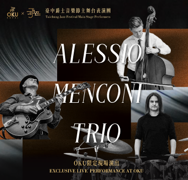 OKU Exclusive Live Performance | Alessio Menconi Trio